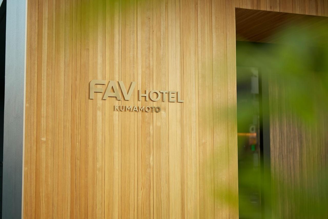 Fav Hotel Kumamoto Exteriér fotografie
